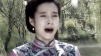鬼丈夫-轩梅之自从离别后