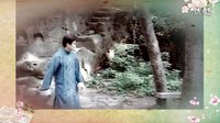 【鬼丈夫】一眼一生相见欢