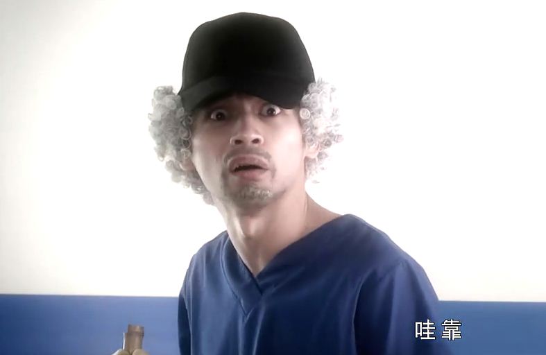 恋爱恐慌症 精彩图册