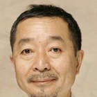 绫田俊树 