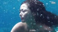 蓝色大海的传说01美人鱼,全智贤