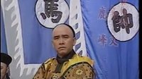 1993 台視 刺馬