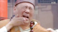 济公传片头曲郭德纲