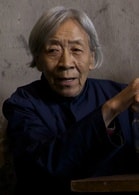 李滨