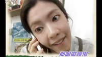 纬来戏剧台  奇妙一家人/王家一家人 光璞篇