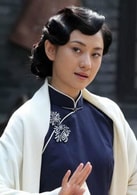 李欣凌