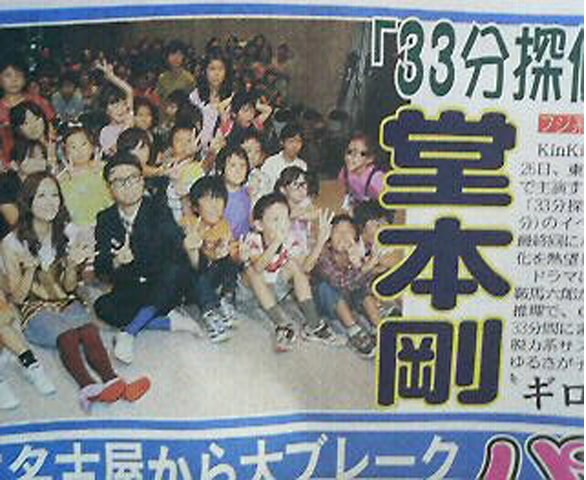 http://www.mshishang.net/pics/default/download/7c66a857d2cecf4fa30717861a73e5af.jpg