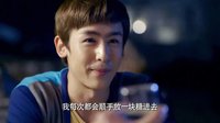 一又二分之一的夏天 TV版 《一又二分之一的夏天》7分钟超长花絮