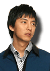 李汉