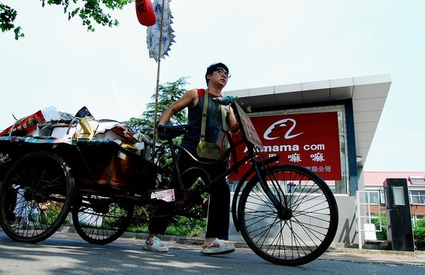 http://www.mshishang.net/pics/default/download/7d28080976b9fdc76be165a37e2a0496.jpg
