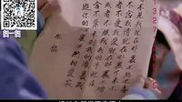 承诺风景之【电视剧《宫》中，“你见或者不见我……”的感人朗诵，催人泪下】
