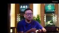 用3分钟时间，教你怎么挑南红！