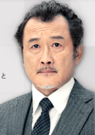 吉田钢太郎