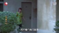乐乐