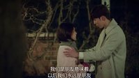 《奶酪陷阱》恩泽撩动宝拉心 夙愿成真恋情始