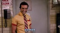 Mandy Xiong喜欢的2BG 中的Gay Louise扭扭舞加欲望都市铃声