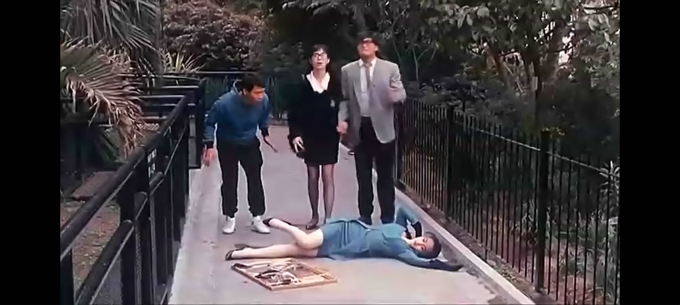长短脚之恋 高清剧照
