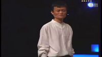 马云经典分享 大学毕业生找不到工作是自己的错