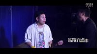 进击的黑帮勇斗罗生门 领进中秋节与嫦娥对抗 爆笑视频 周星驰  宋小宝郭德纲  (4)