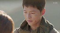 太阳的后裔 第15集cut 没死！时镇暮烟阔别团聚