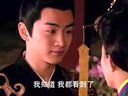 【贞湛】陈晓赵丽颖《陆贞传奇》46(2)陆贞高湛在皇上贵妃前承诺