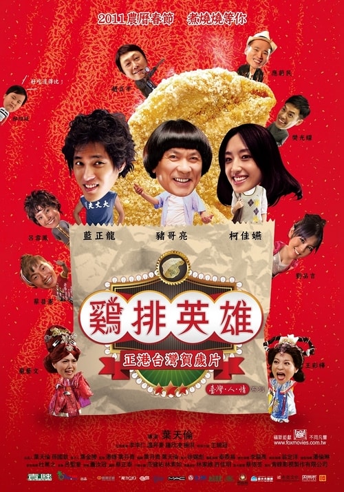 http://www.mshishang.net/pics/default/download/80111b4ea0e5cfa19464342265e50b93.jpg