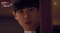 《听到传闻》第一版 预告长版中字 刘俊相,柳好贞,李准