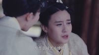 紫烟背叛未央 未央心寒离开 11集精彩片段