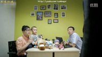 屌丝男士第二季之大鹏带小孩上班