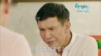 我的青春遇见你 TV版 《我的青春遇见你》卫视预告第1版180106：陈也招娣甜蜜裸婚 不料惹未来岳父勃然大怒