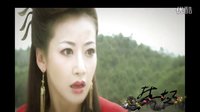 【活佛济公】梦一场――记胭脂道济