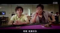 发工资拿去赌场就为了见荷官？这样能泡到妞啊？笨蛋