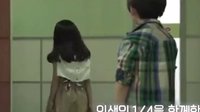 【李彩美Chaemi】九数少年九岁组预告part2