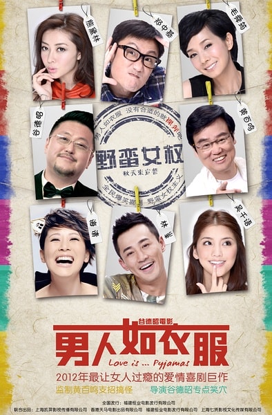 http://www.mshishang.net/pics/default/download/82753a3f1dd4c7a69beb8e430c85c903.jpg
