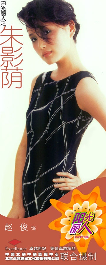 http://www.mshishang.net/pics/default/download/8276d5dafb7d03eaf9da8bb942425eec.jpg