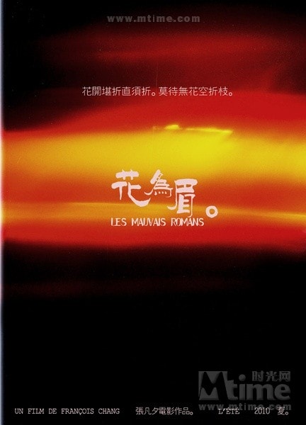 http://www.mshishang.net/pics/default/download/82b5c6a1dde0c6f11ae0f9b87eab735b.jpg