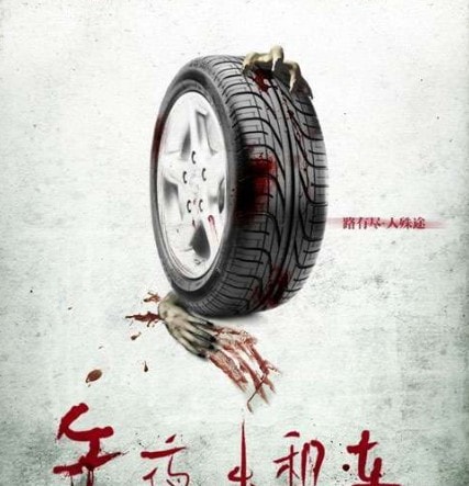 http://www.mshishang.net/pics/default/download/82d97737e2e3d2fc97165f0d98c16c0a.jpg