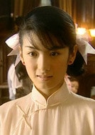 黄奕