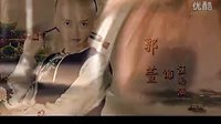 《大清盐商》花絮
