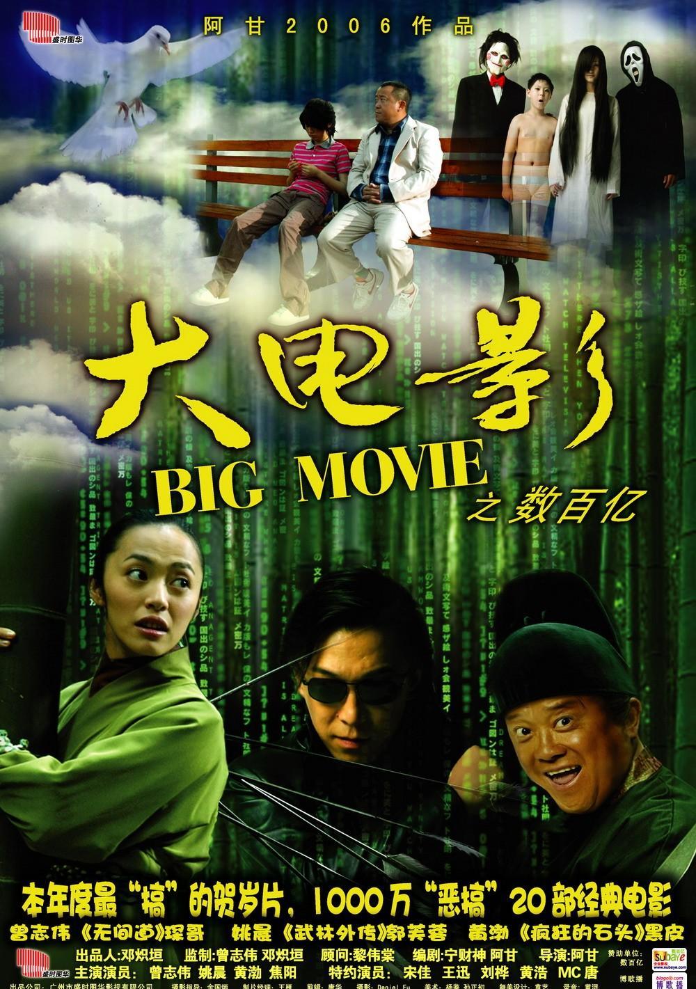 http://www.mshishang.net/pics/default/download/833b8afaa144da2dfa609c305cf7512b.jpg
