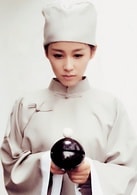 邹杨