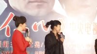 《医者仁心》央八开播 潘虹陈瑾姐妹相称
