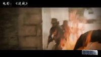 影话之一：情色有罪，亲情无辜？