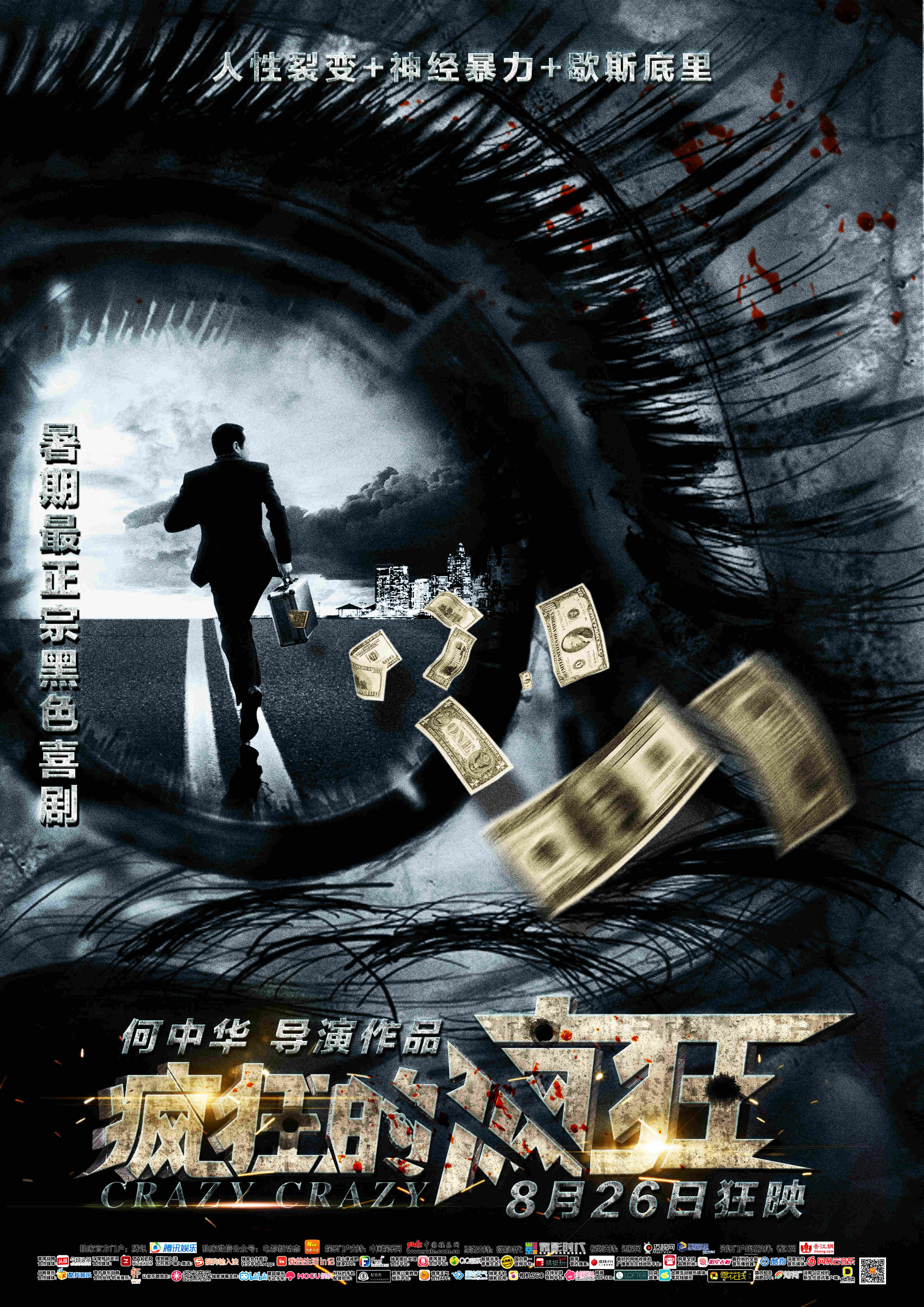 http://www.mshishang.net/pics/default/download/8469ff63766ca31c318be7d386f4985e.jpg