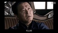 刘风岗《雳剑》饰演民团团长 胡春来