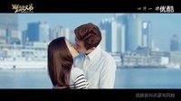 电影 睡在我上铺的兄弟 预告片 秦岚 陈晓 吻戏 姐弟恋