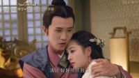 《兰陵王妃》电视剧全集33集