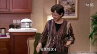 我的儿子是奇葩预告片08