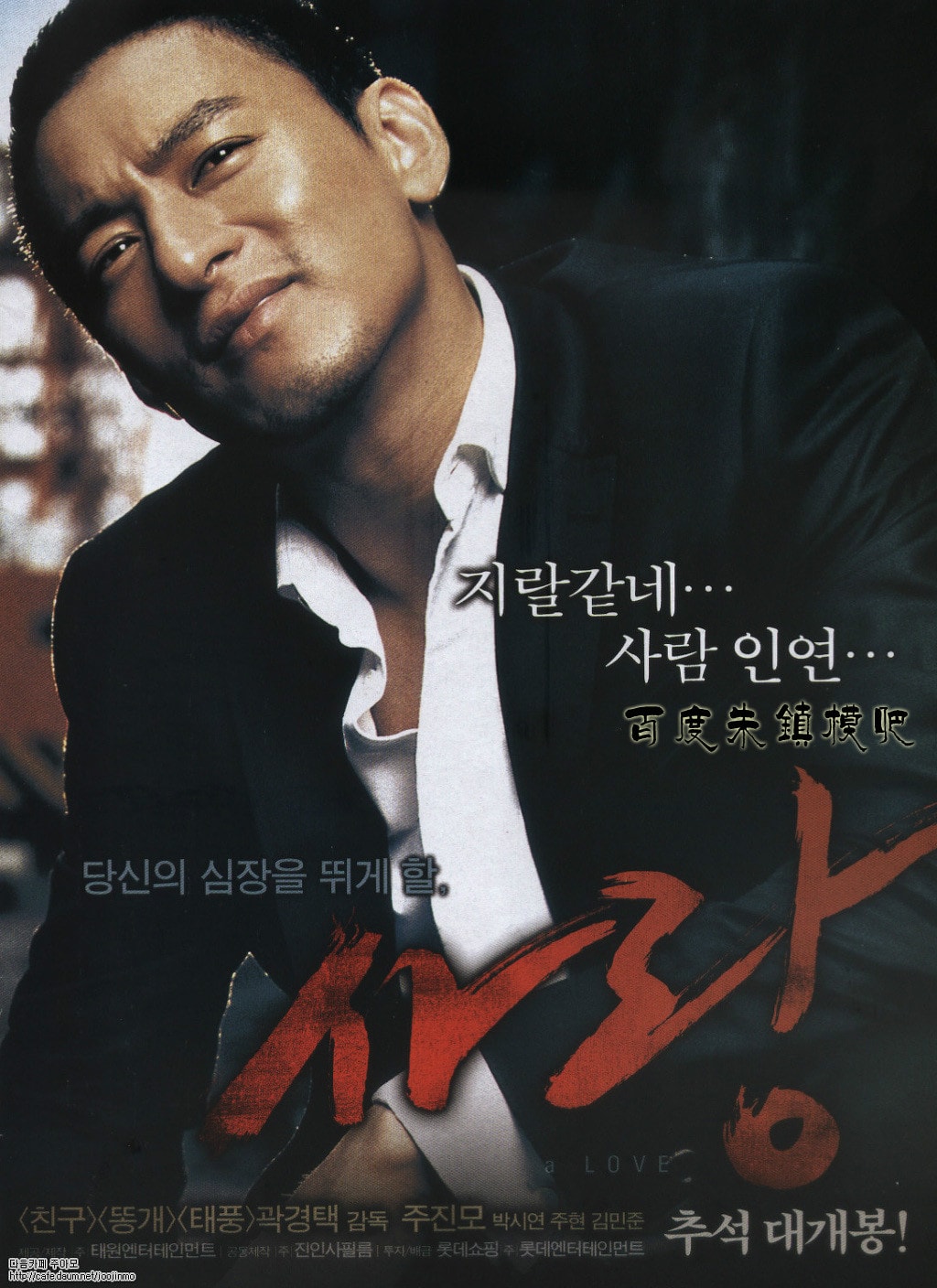 http://www.mshishang.net/pics/default/download/857b9170b8e9993eaf2e17465862e177.jpg