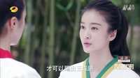 天了噜！百草旋风三连踢被轻松化解 03 56